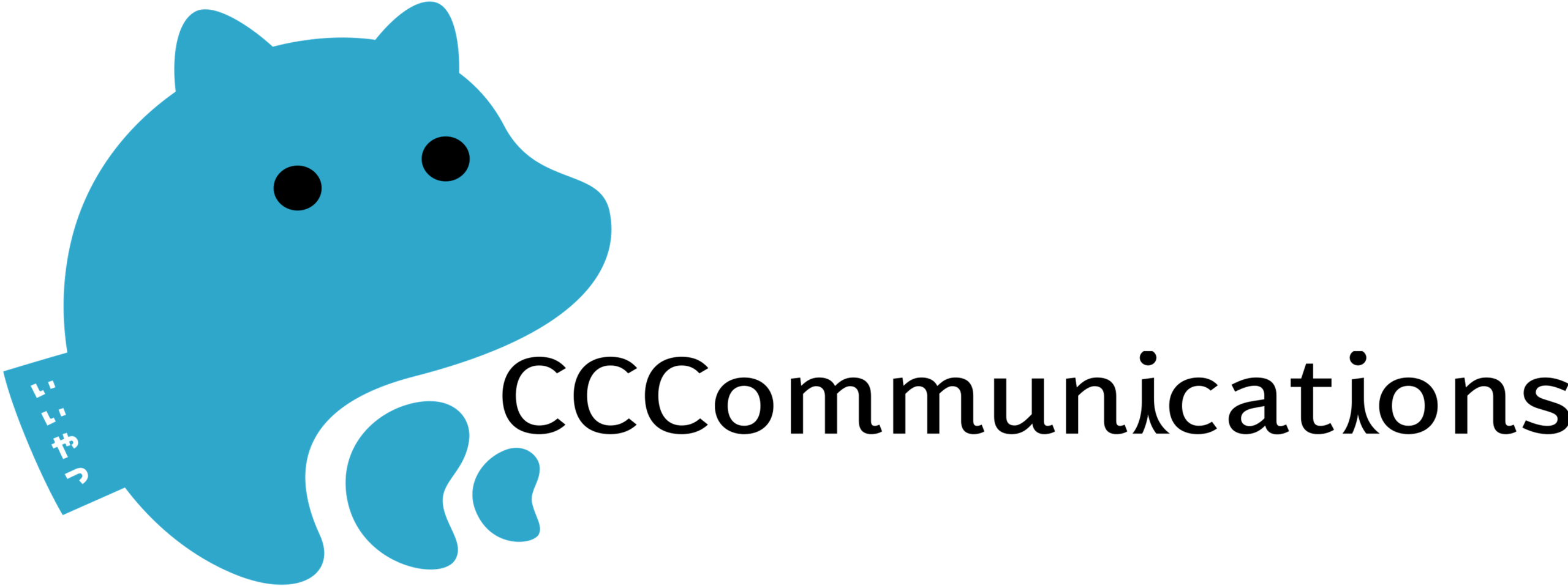 CCCommunications